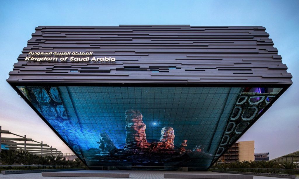 サウジアラビア・パビリオン、2025年大阪万博で異文化ビジネス