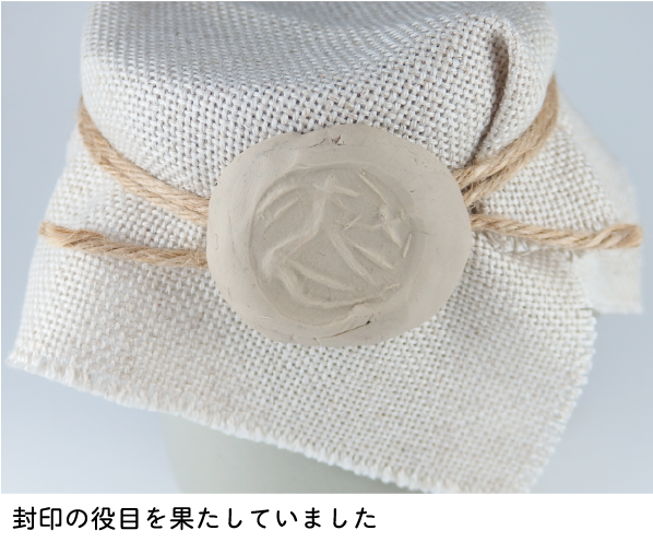 印章の起源Ⅰ（印章の誕生） - 印鑑のすゝめ｜社印、印鑑、ゴム印