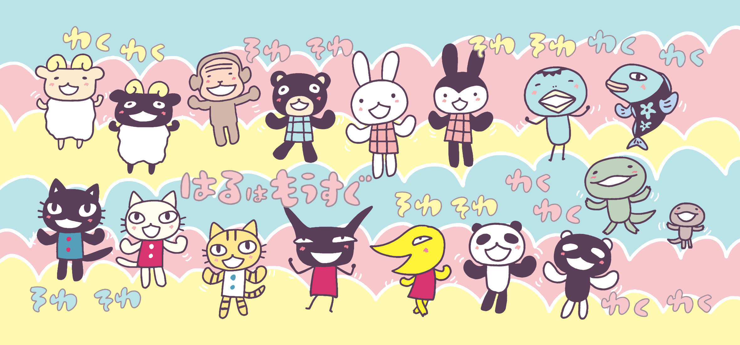 アランジアロンゾ公式サイト - アランジネット | ARANZI ARONZO