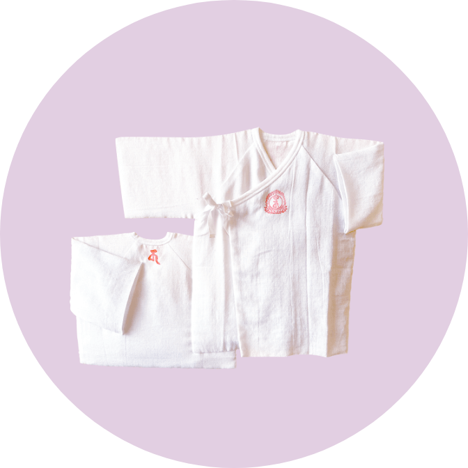 安産ご祈祷・帯祝い｜不洗観音寺｜岡山県倉敷市