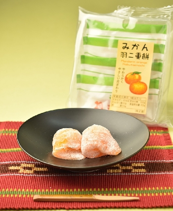 みかん羽二重餅（4個入）【少量パック】 | 大福もち・お正月もちの