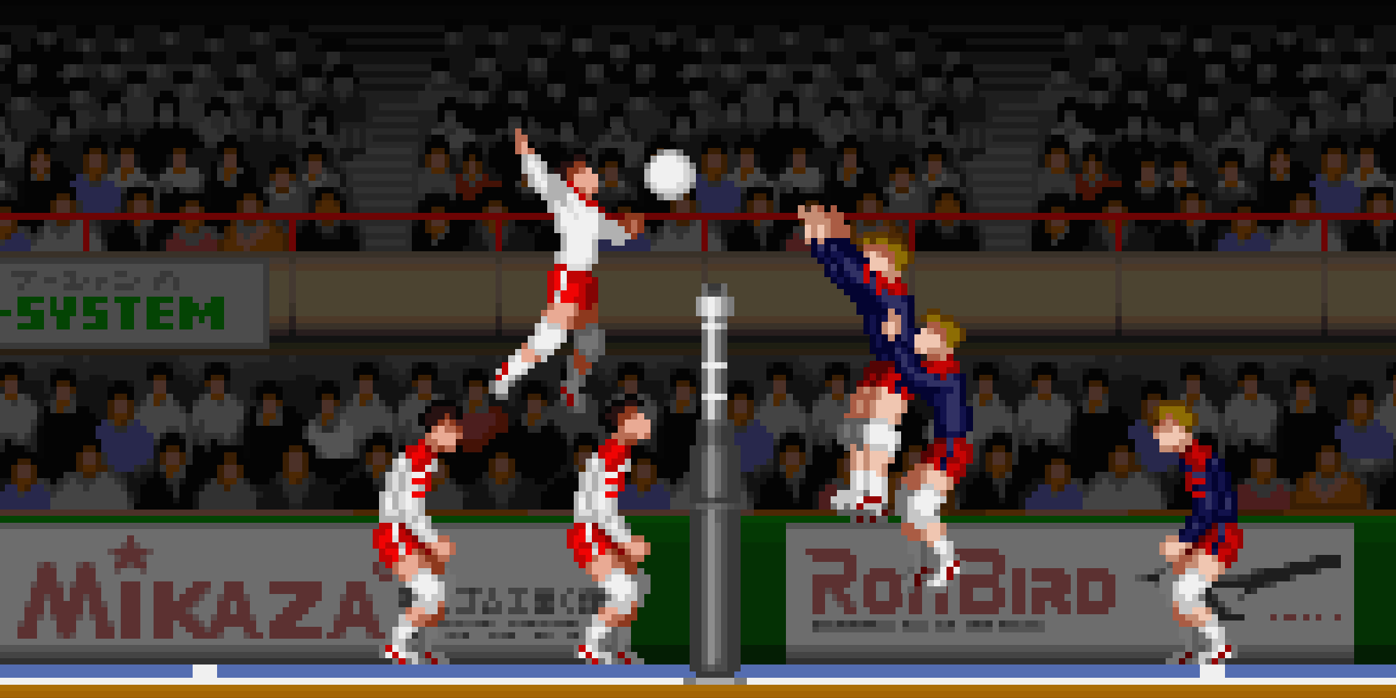 アーケードアーカイブス スーパーバレーボール | アーケード