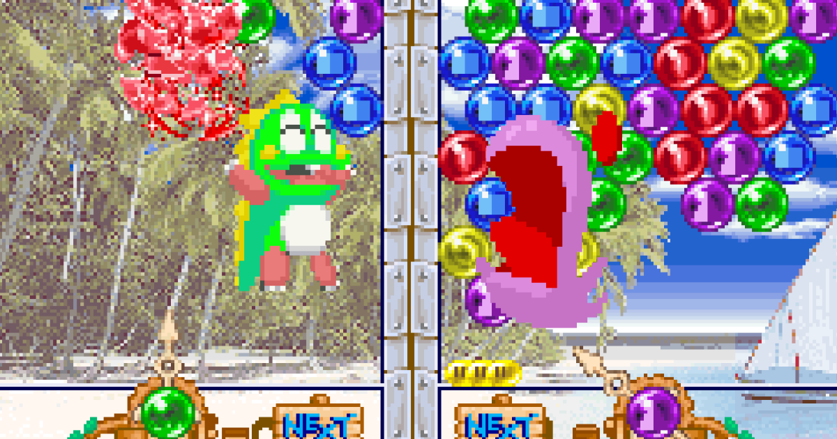 アケアカNEOGEO パズルボブル2 | アーケードアーカイブス | HAMSTER