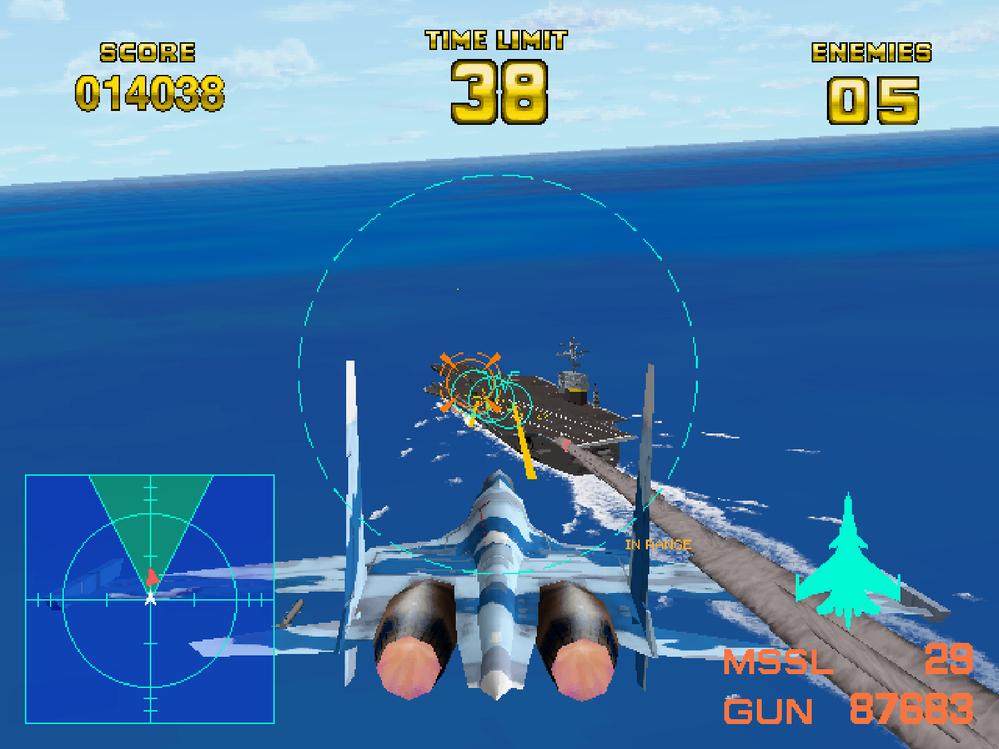 アーケードアーカイブス エアーコンバット22』『アーケード