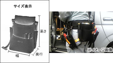チェーン式特殊ナイロン製腰袋 自在型 ブラック - 大工道具・金物の