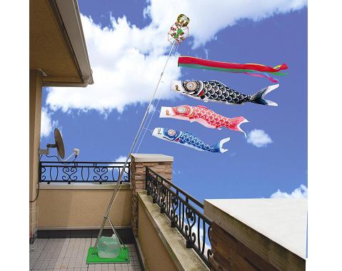 鯉のぼり（スタンドセット1.5m ナイロン鯉）【室外用】 - 大工道具