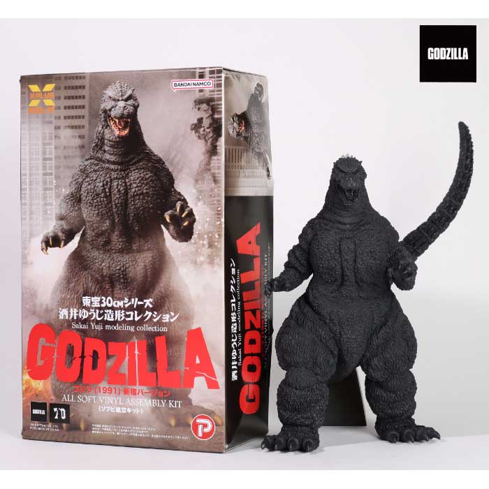 ASTRO ZOMBIES | ドリームロケット ソフビ 怪獣大博覧会シリーズ ドラコ