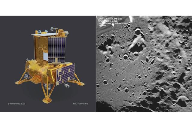 ロシアの探査機ルナ25号、月面に衝突 - アストロアーツ