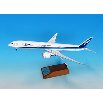 1：200 BOEING 787-10 JA981A スナップフィットモデル | ANA