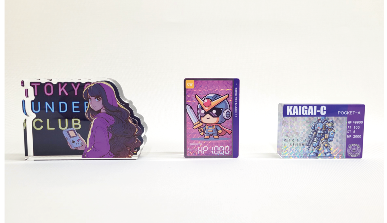 5d4d04af619fe4342364bca650e093