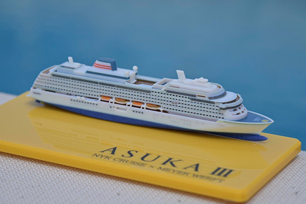 公式】A-TIMES最新号 ついに横浜に到着！「飛鳥Ⅲ」船内をレポート