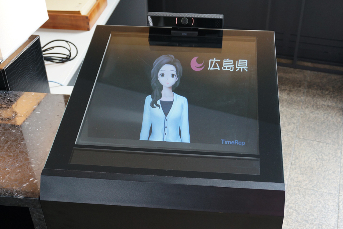 自治体で全国初事例！「空中ディスプレイ」×「リモート接客システム