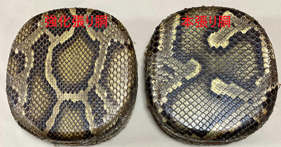 商品詳細│オーダーメイドの沖縄三線「あしば沖縄」