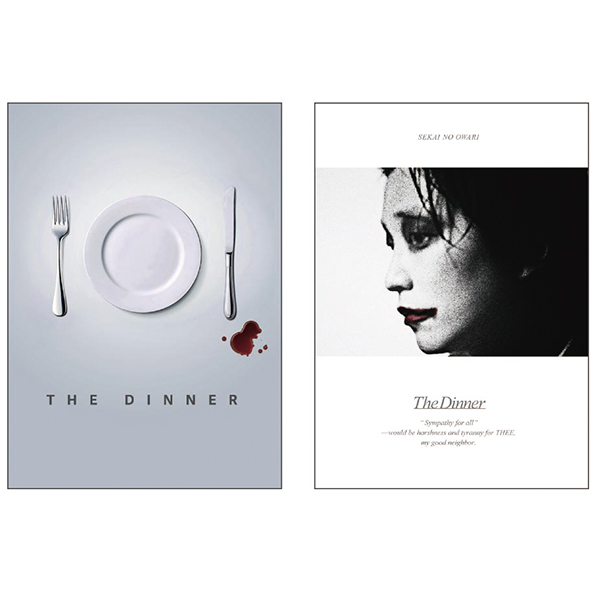 B2ポスター（2枚組） | SEKAI NO OWARI | A!SMART