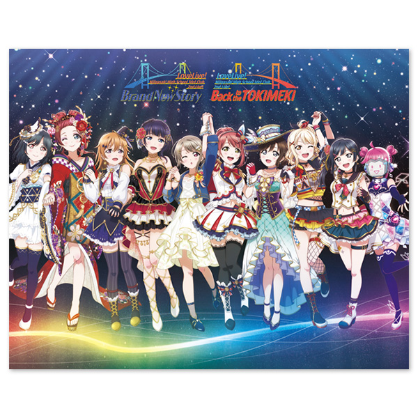 ラブライブ！虹ヶ咲学園スクールアイドル同好会 2nd Live! Blu-ray