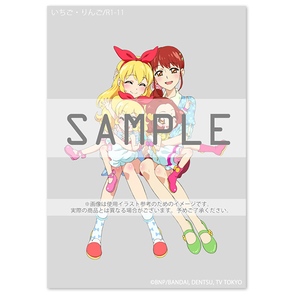 Art Archives「アイカツ！」アートポスター（DNP高精彩出力技術