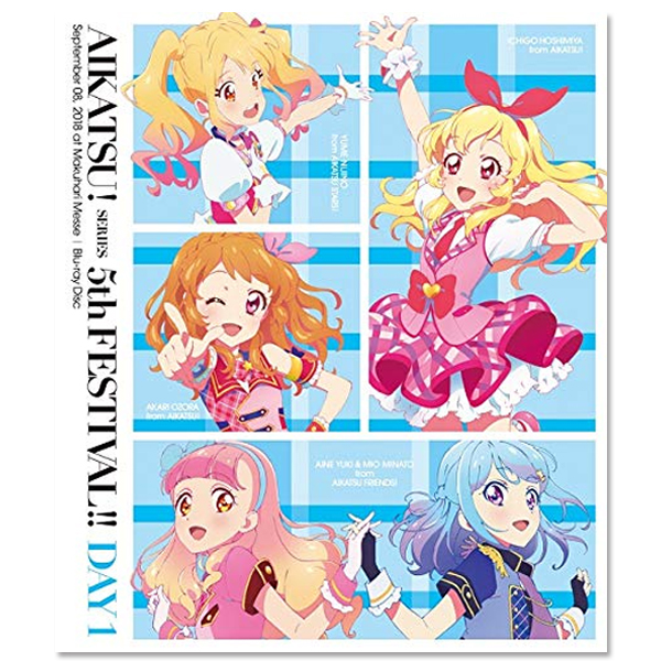 Aikatsu! Series 5th Festival! ! Day 1 Blu-ray | Aikatsu! series