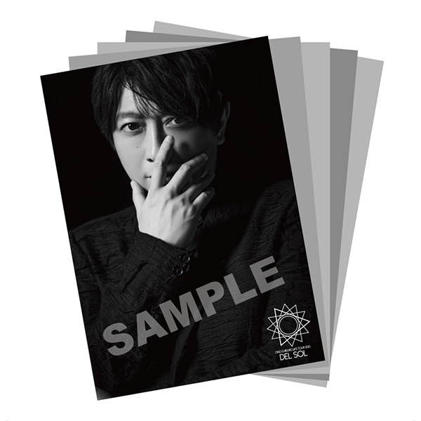 ブロマイDセット 2023 Dset | 小野 大輔 | A-on STORE