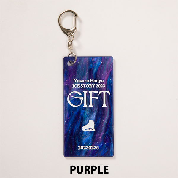 アクリルキーホルダー | 羽生 結弦 | A!SMART