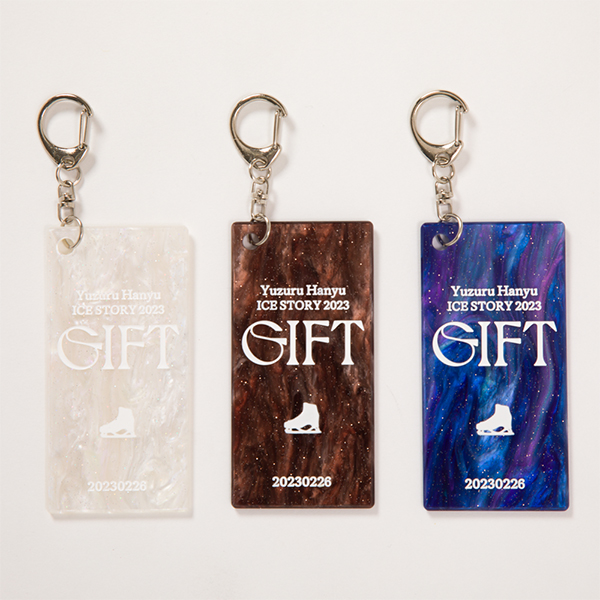 アクリルキーホルダー | Yuzuru Hanyu ICE STORY 2023 “GIFT” at Tokyo
