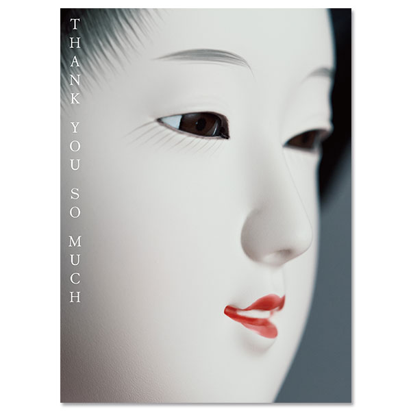 サザンオールスターズ | A!SMART