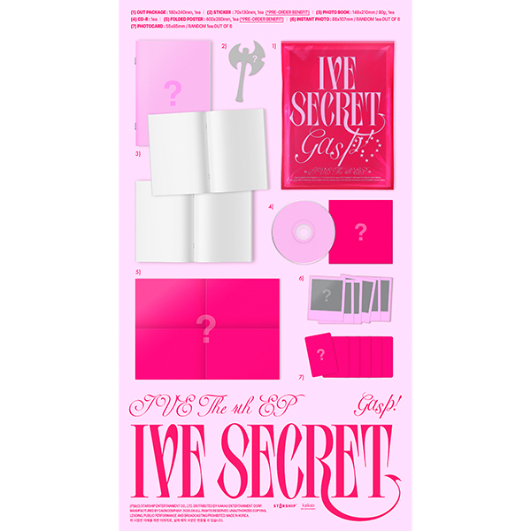 IVE 9/23 オフイベ IVE SECRET 会場限定 コンプ ⑬ IVE THE 4th EP <IVE SECRET> Regular Edition (Shh! Ver. / Gasp! Ver