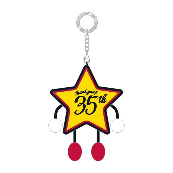 シンクロライトバングル2026 | 福山 雅治 | A!SMART