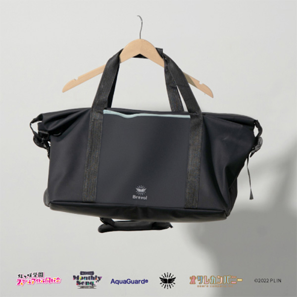 NIJIGAKU Monthly Songs♪鐘 嵐珠】Bravo!トラベルバッグ | ラブライブ