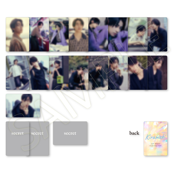 本島純政 2024-2025 CALENDAR【サインなし】 | 本島 純政 | A!SMART