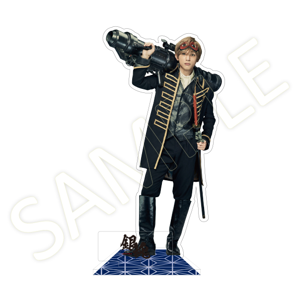 アクリルスタンド/銀魂（沖田総悟） | 吉沢 亮 | A!SMART