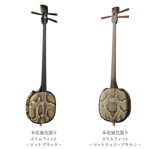 三線 販売｜沖縄の三線専門店【ASOVIVA】