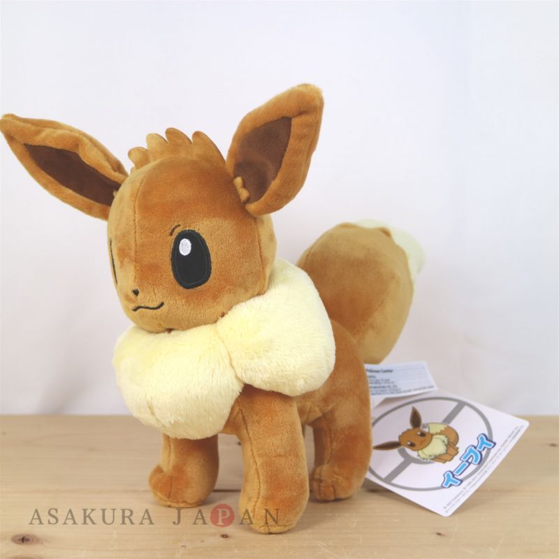 Pokemon Center 2021 Eievui Collection Eevee Plush doll