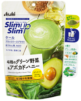 美体質ダイエットサポート「スリムアップスリム」『スリムアップスリム