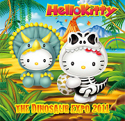 asahi.com : 朝日新聞社 - 「恐竜博2011」 - グッズ情報