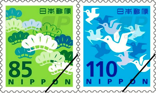郵便料金3割値上げ、はがき63円→85円に 10月1日から：朝日新聞