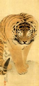 奇想の画家」長沢芦雪 うずくまる虎は実は猫？ 本質とらえた芦雪：朝日新聞