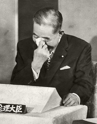 8章 沖縄、祖国へ復帰-戦後史ビジュアル年表：朝日新聞