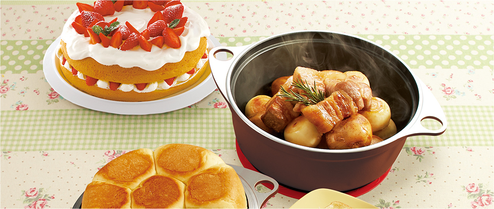 ワイドオーブン｜アサヒ軽金属工業【公式】｜圧力鍋(ゼロ活力なべ