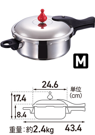 ゼロ活力なべ｜アサヒ軽金属工業【公式】｜圧力鍋(ゼロ活力なべ