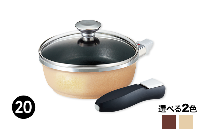 折込チラシ（アサヒ軽金属）｜アサヒ軽金属工業【公式】｜圧力鍋(ゼロ