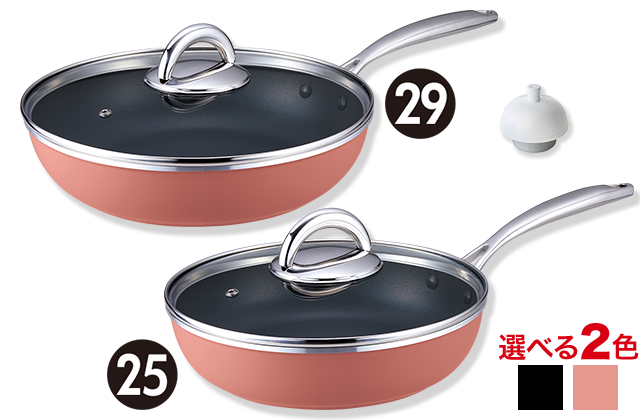 折込チラシ（アサヒ軽金属）｜アサヒ軽金属工業【公式】｜圧力鍋(ゼロ