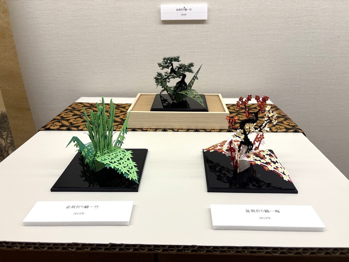 駿府博物館の「Love Art Peace～きらめく立体切り絵とアートGETA