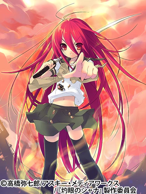 灼眼のシャナ | 番組 | AT-X