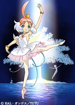 プリンセスチュチュ | 番組 | AT-X