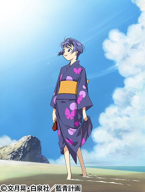 藍より青し | 番組 | AT-X