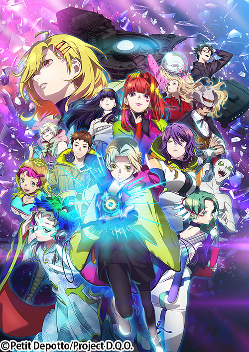 百花繚乱 サムライガールズ | 番組 | AT-X