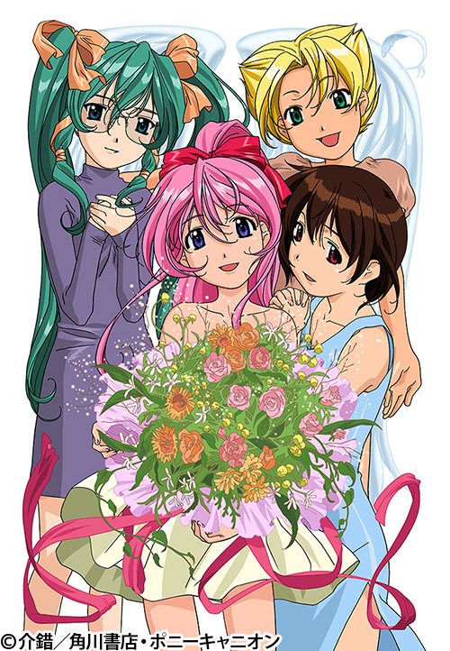 鋼鉄天使くるみ 零 | 番組 | AT-X