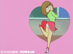 まいっちんぐマチコ先生 | 番組 | AT-X