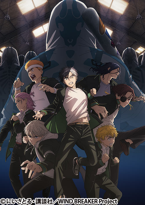 WIND BREAKER Season 2 | 番組 | AT-X