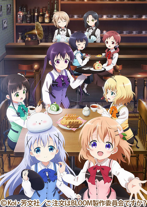 ご注文はうさぎですか？ BLOOM | 番組 | AT-X